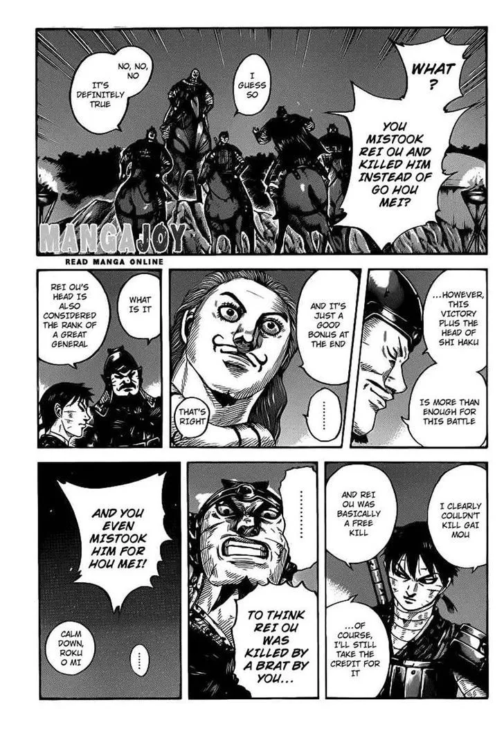 Kingdom Zinmanga X Chapter 401 Page 11