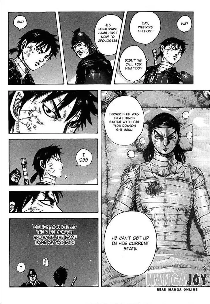 Kingdom Zinmanga X Chapter 401 Page 12