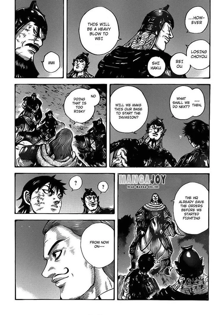 Kingdom Zinmanga X Chapter 401 Page 13