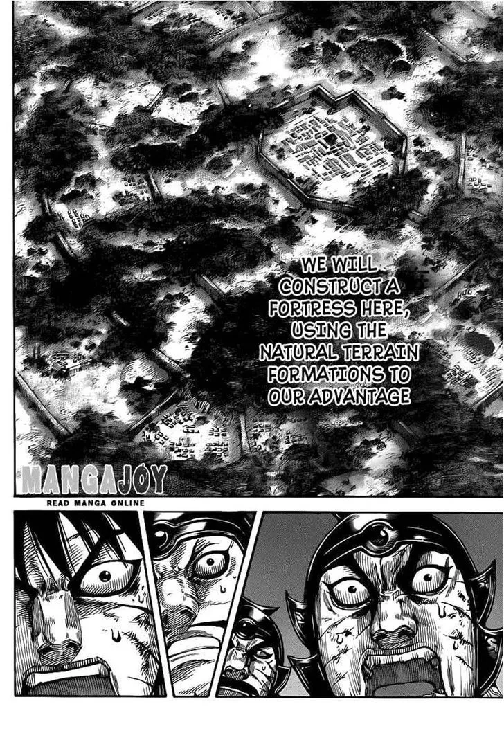 Kingdom Zinmanga X Chapter 401 Page 14