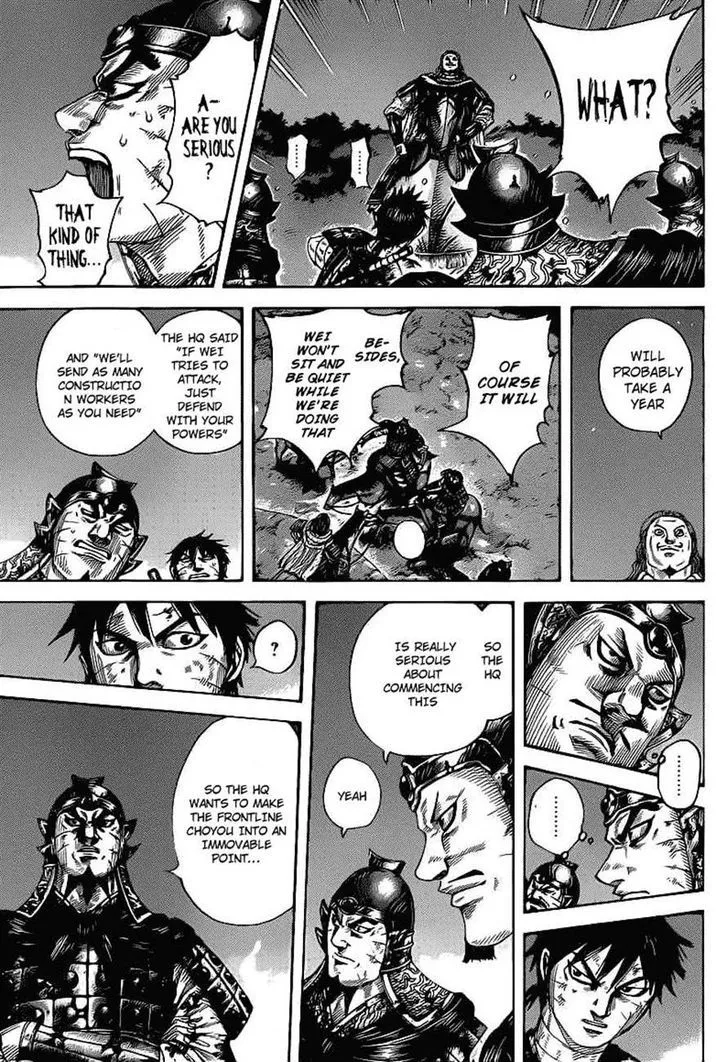 Kingdom Zinmanga X Chapter 401 Page 15