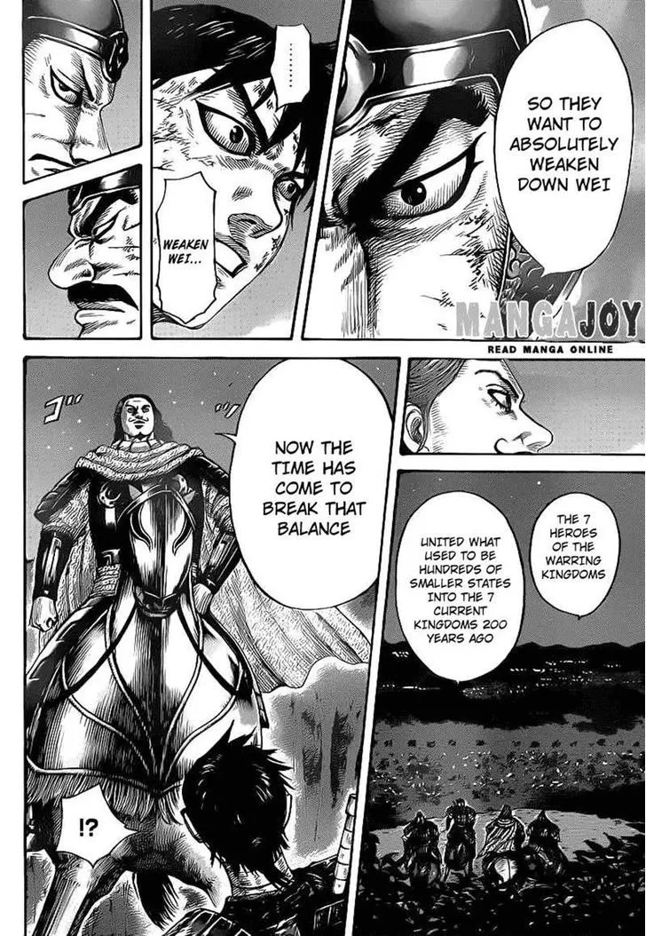 Kingdom Zinmanga X Chapter 401 Page 16