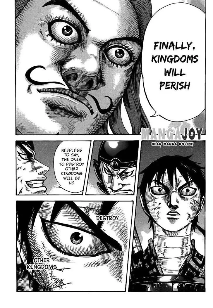 Kingdom Zinmanga X Chapter 401 Page 17