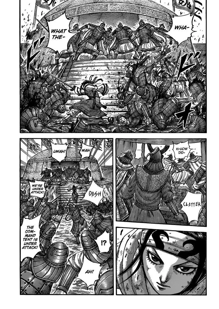 Kingdom Zinmanga X Chapter 400 Page 2