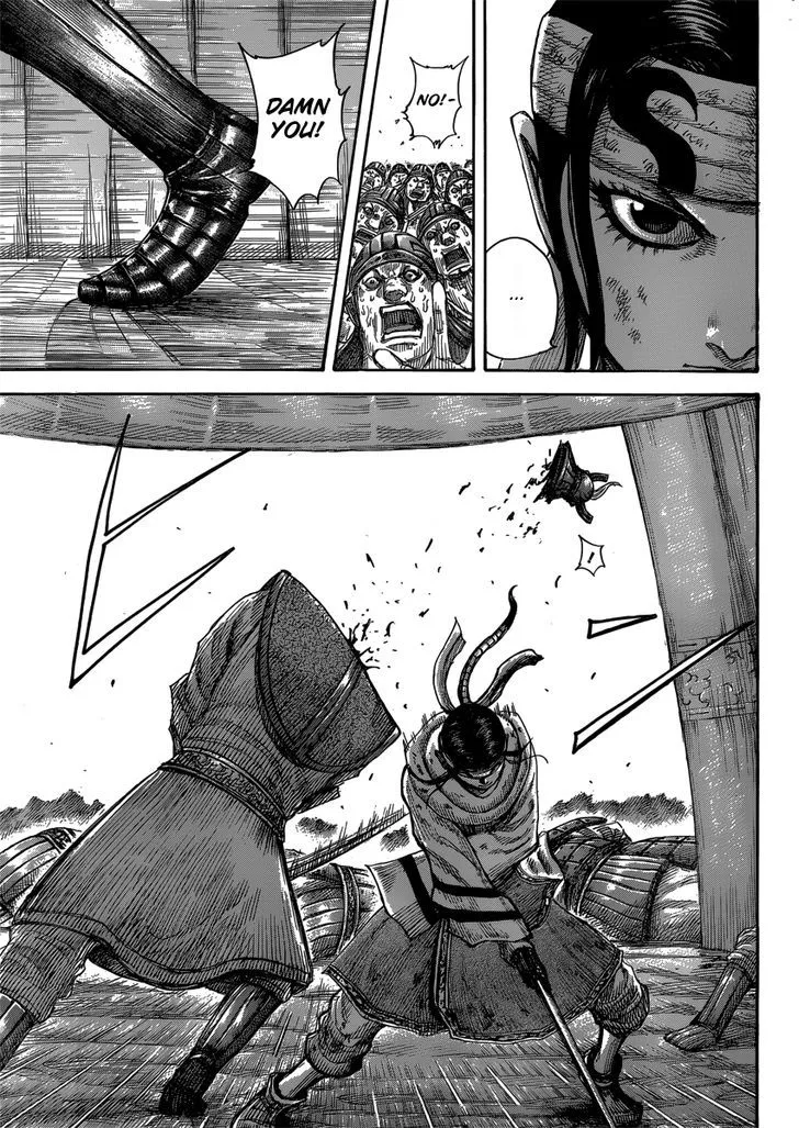 Kingdom Zinmanga X Chapter 400 Page 4