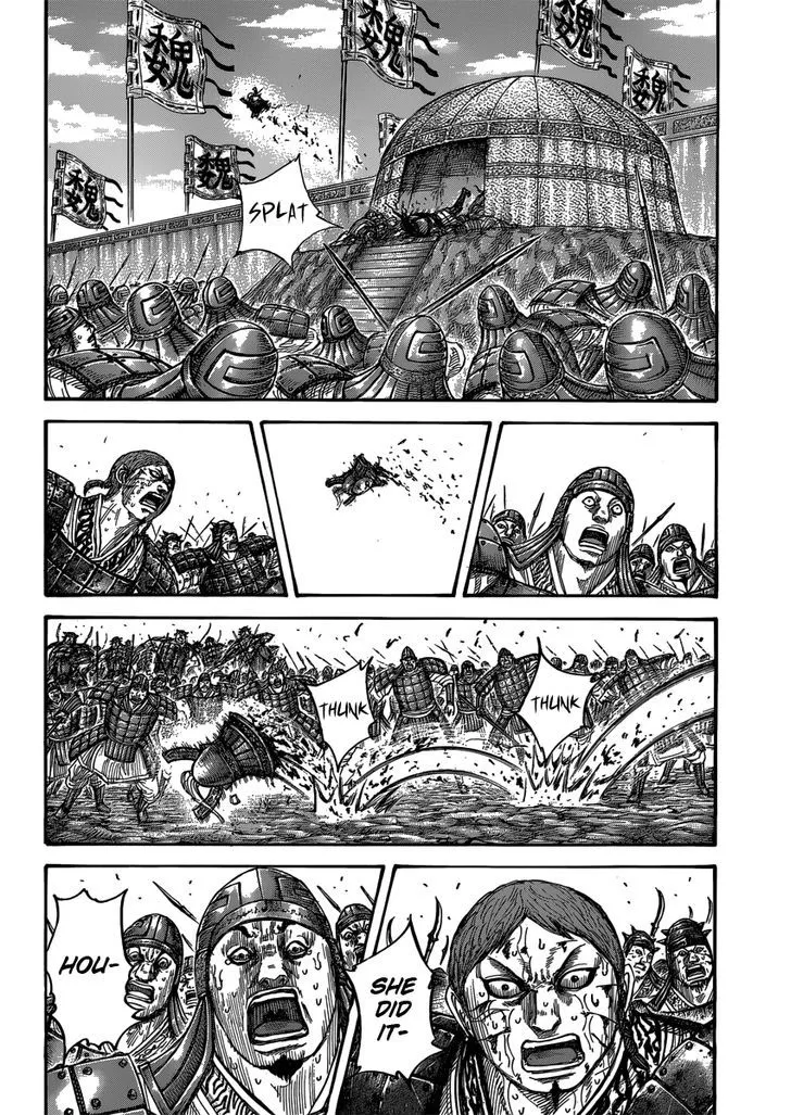 Kingdom Zinmanga X Chapter 400 Page 5