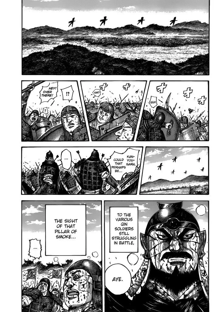 Kingdom Zinmanga X Chapter 400 Page 8