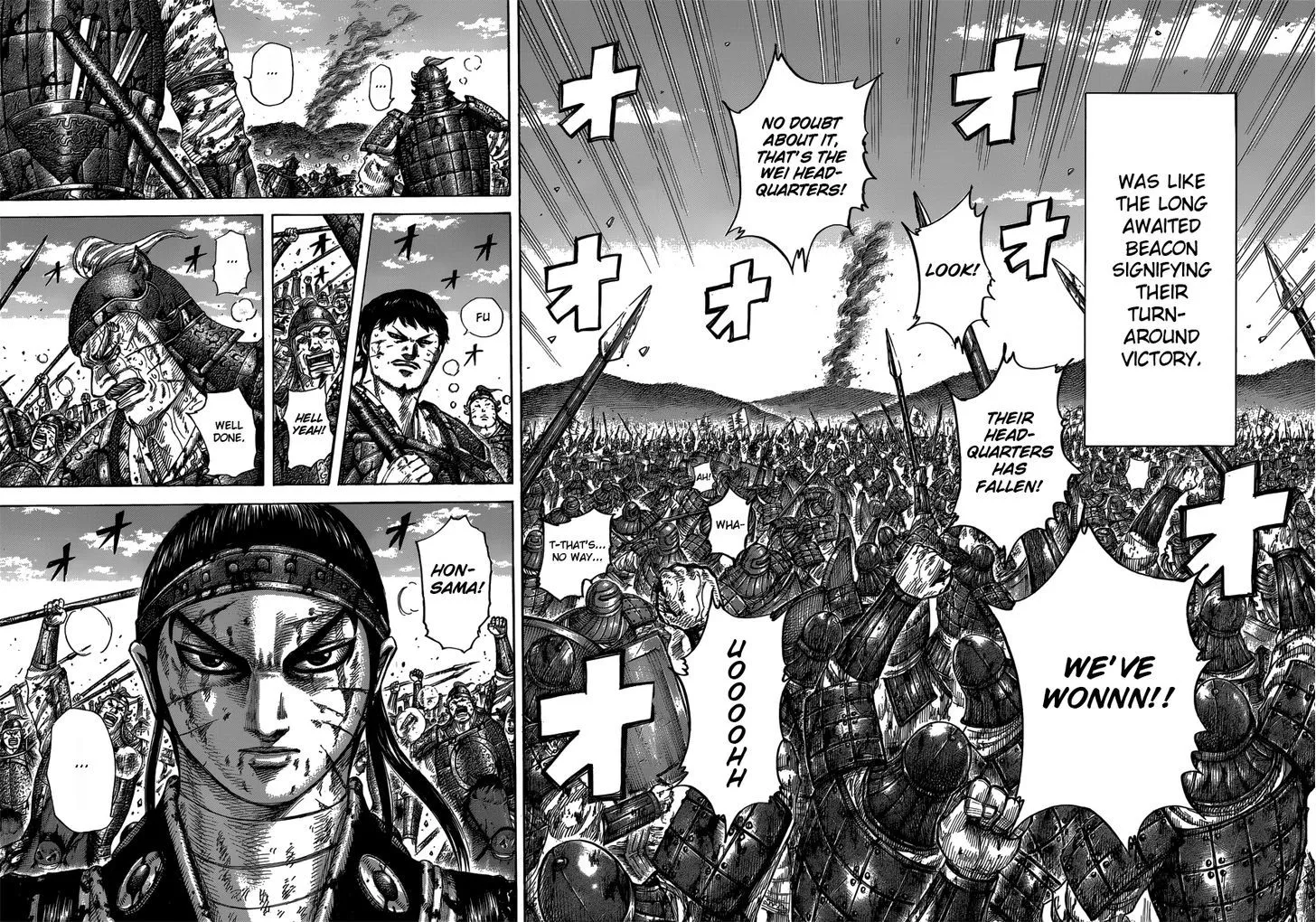 Kingdom Zinmanga X Chapter 400 Page 9