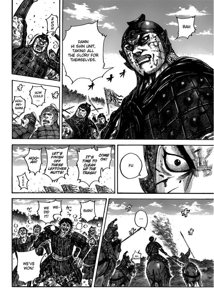 Kingdom Zinmanga X Chapter 400 Page 10