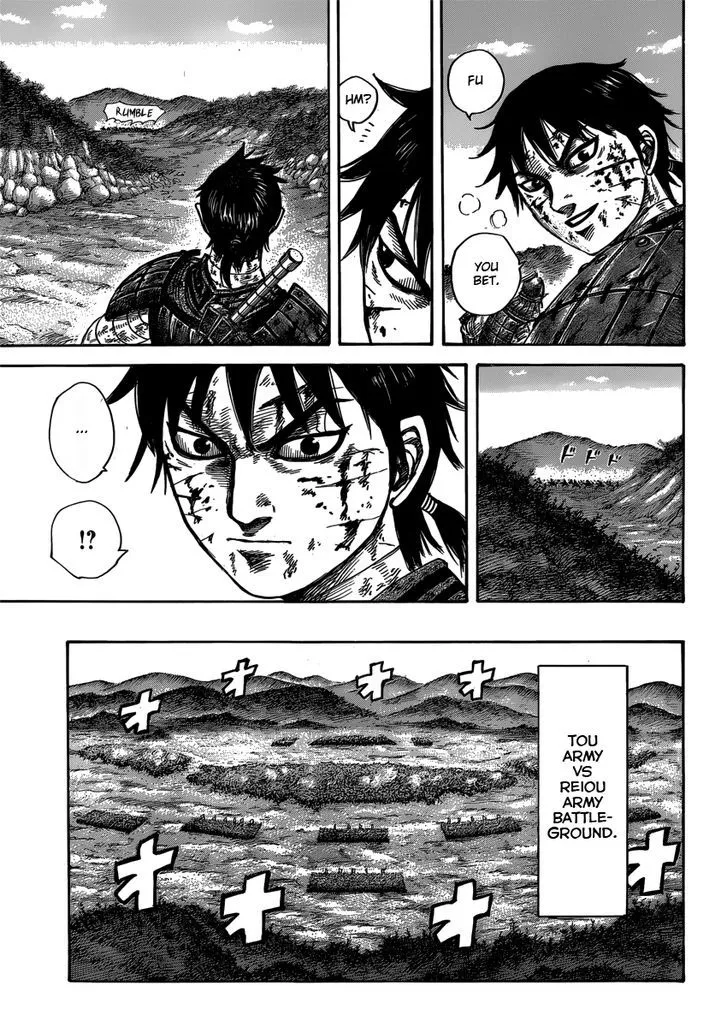 Kingdom Zinmanga X Chapter 400 Page 11