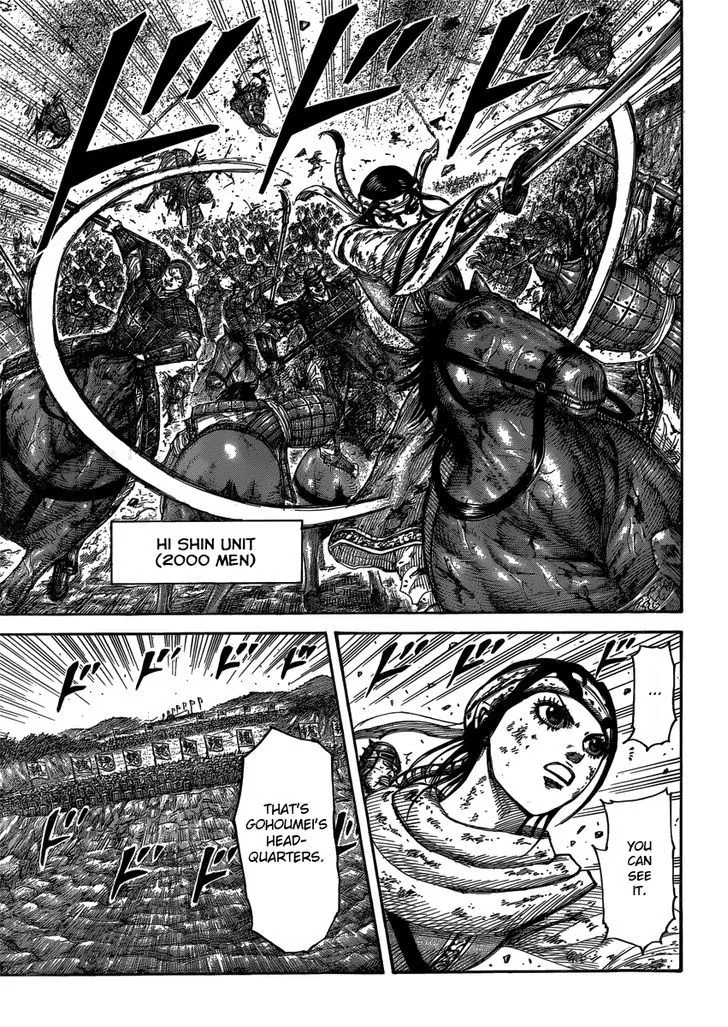 Kingdom Zinmanga X Chapter 399 Page 3