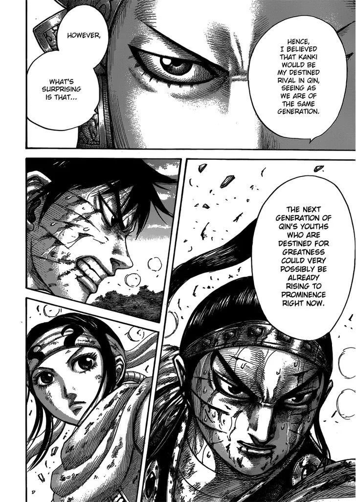 Kingdom Zinmanga X Chapter 399 Page 8