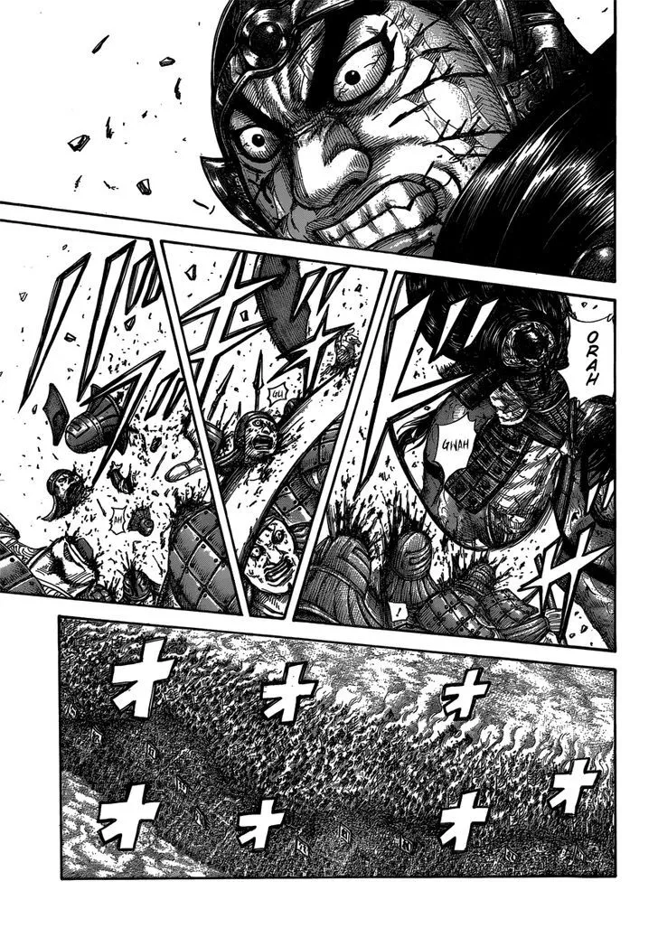 Kingdom Zinmanga X Chapter 399 Page 13