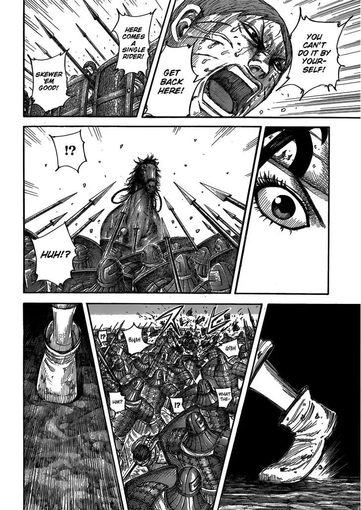 Kingdom Zinmanga X Chapter 399 Page 16