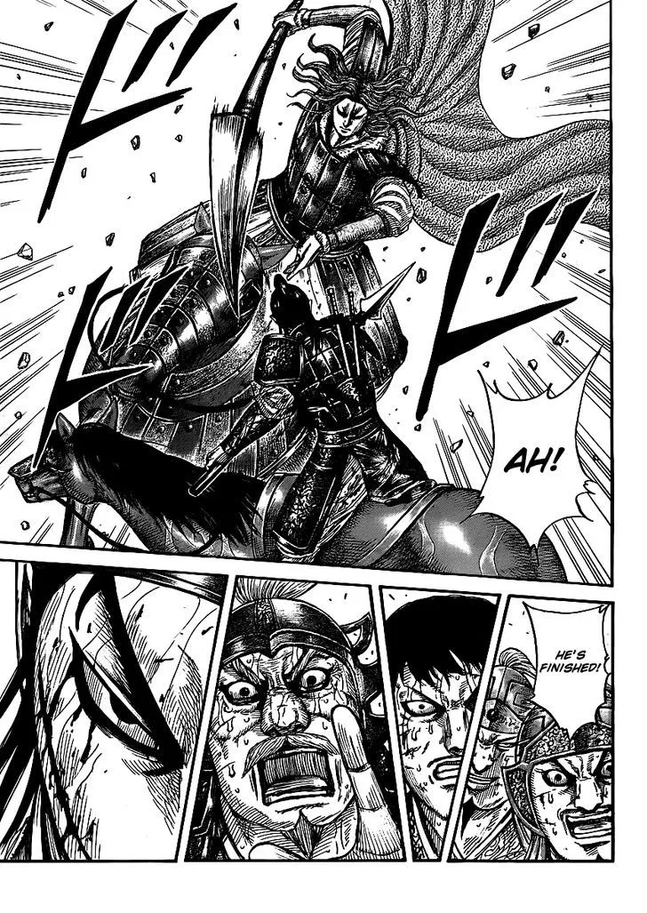 Kingdom Zinmanga X Chapter 395 Page 16