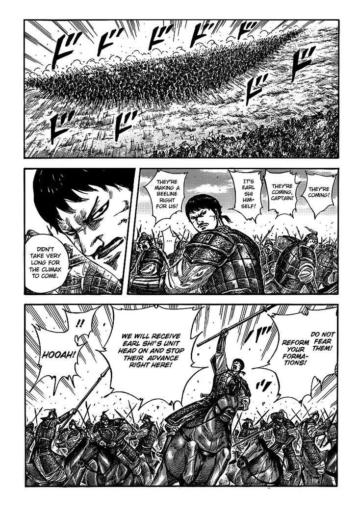 Kingdom Zinmanga X Chapter 394 Page 9