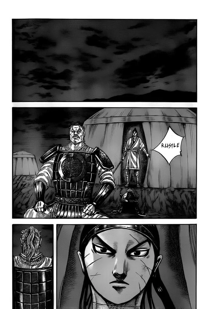 Kingdom Zinmanga X Chapter 393 Page 2