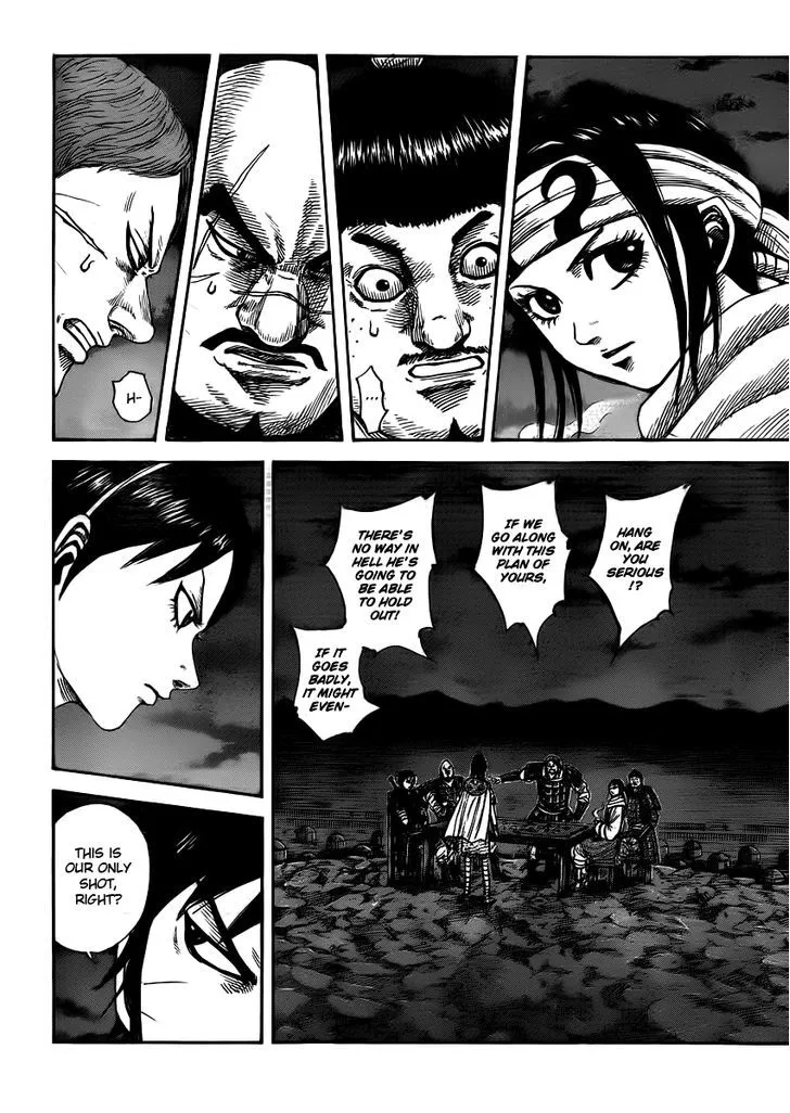 Kingdom Zinmanga X Chapter 393 Page 4