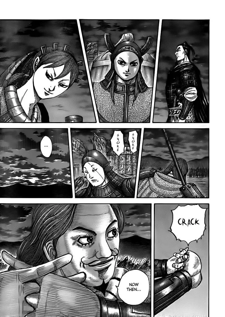 Kingdom Zinmanga X Chapter 393 Page 7