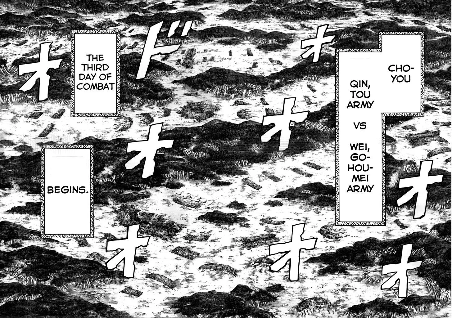 Kingdom Zinmanga X Chapter 393 Page 8