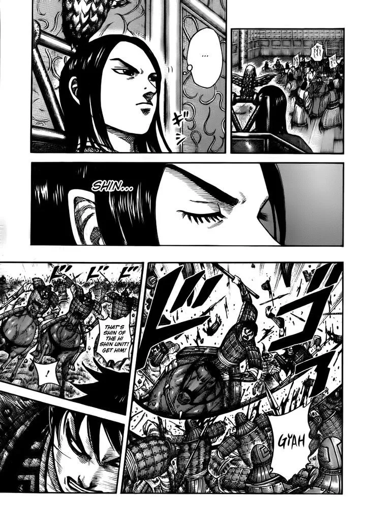 Kingdom Zinmanga X Chapter 393 Page 10