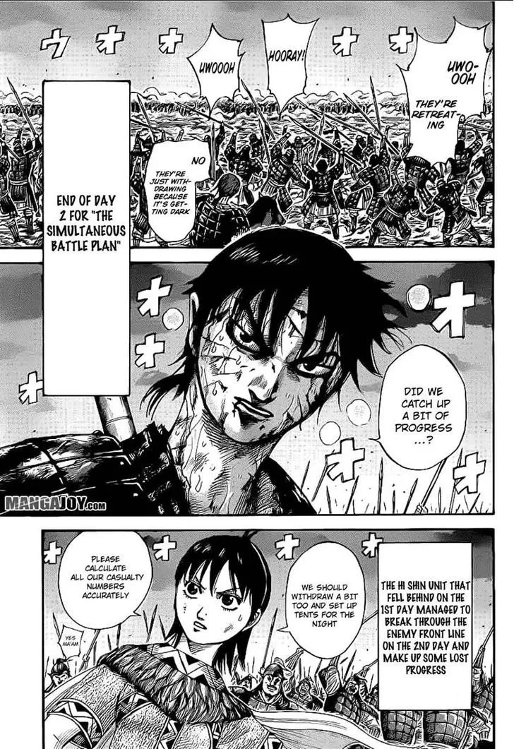 Kingdom Zinmanga X Chapter 392 Page 3