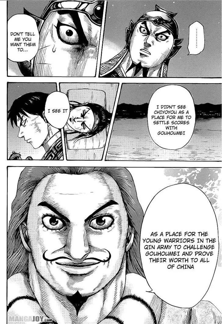 Kingdom Zinmanga X Chapter 392 Page 10