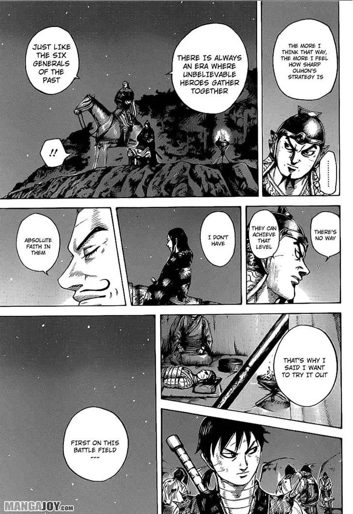 Kingdom Zinmanga X Chapter 392 Page 11