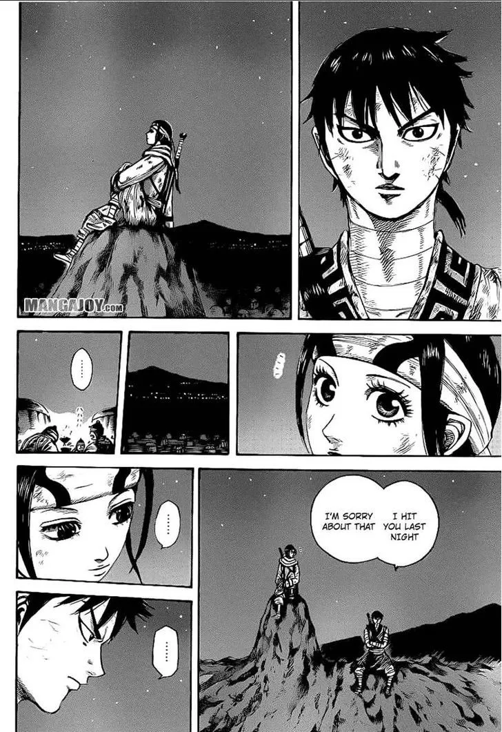 Kingdom Zinmanga X Chapter 392 Page 12