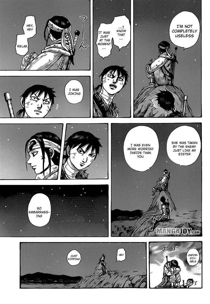 Kingdom Zinmanga X Chapter 392 Page 13
