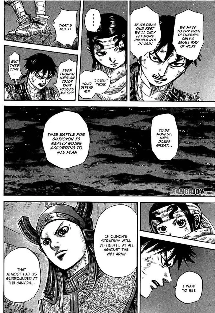 Kingdom Zinmanga X Chapter 392 Page 16