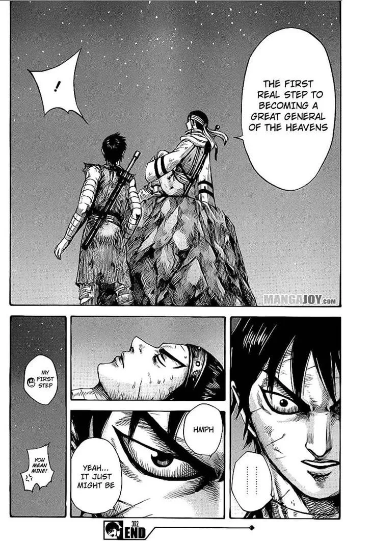 Kingdom Zinmanga X Chapter 392 Page 18