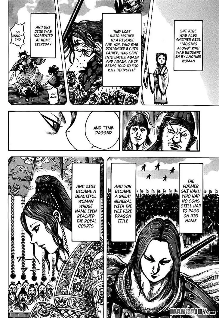 Kingdom Zinmanga X Chapter 391 Page 4