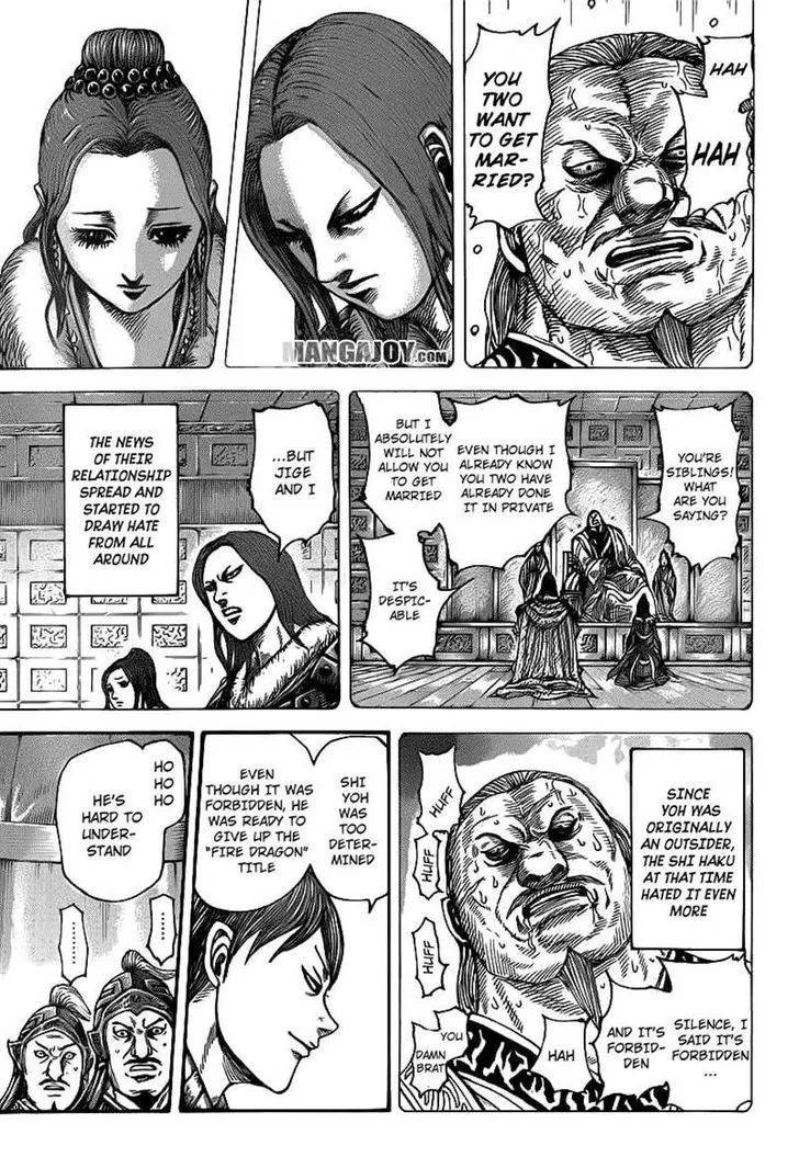 Kingdom Zinmanga X Chapter 391 Page 5