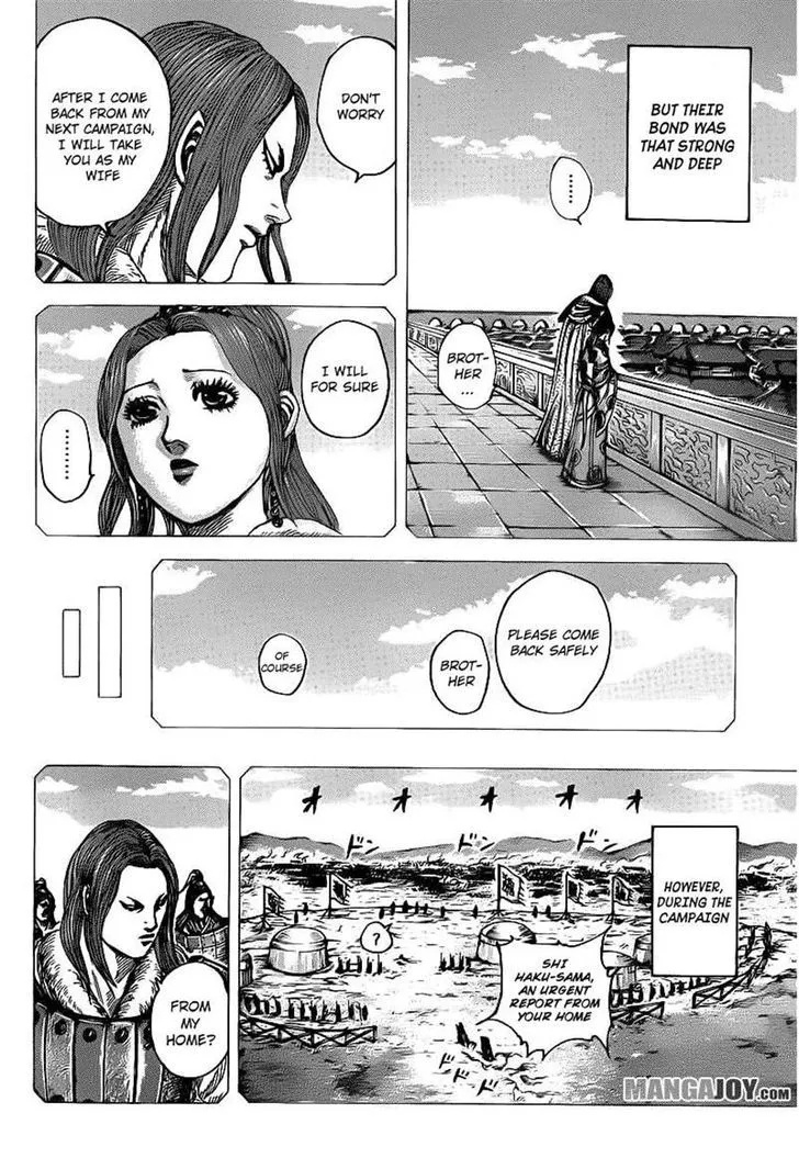 Kingdom Zinmanga X Chapter 391 Page 6