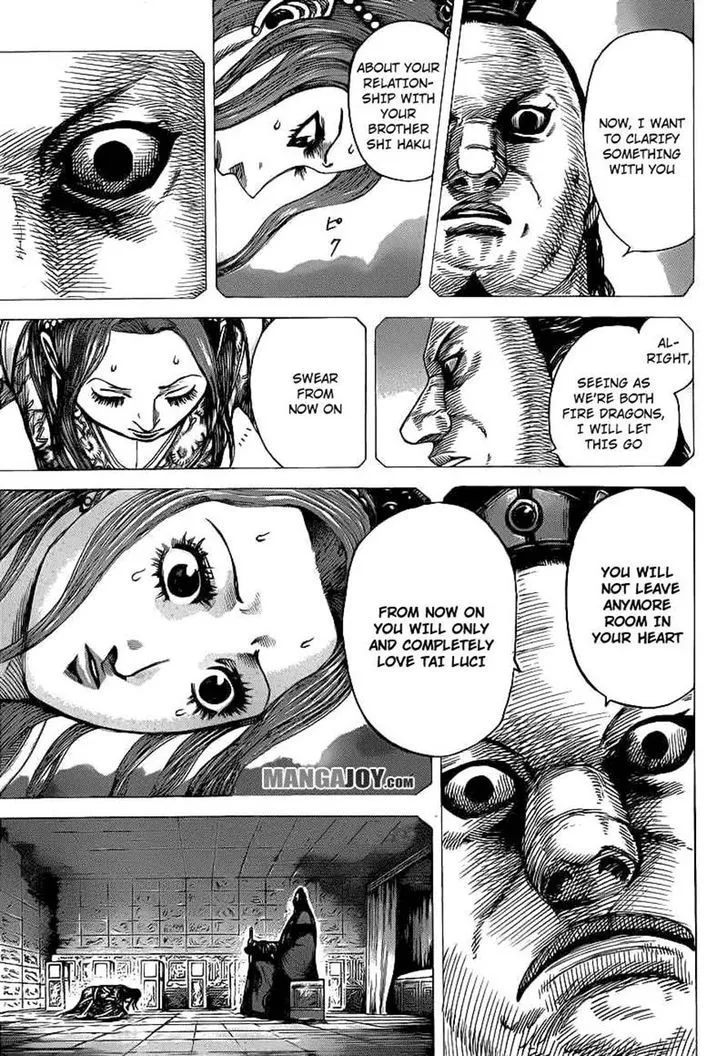 Kingdom Zinmanga X Chapter 391 Page 8