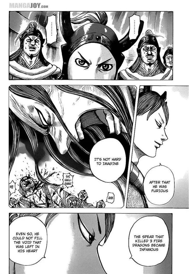 Kingdom Zinmanga X Chapter 391 Page 11