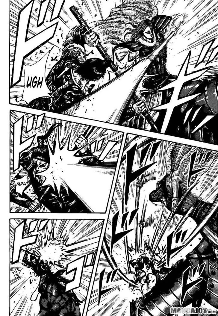 Kingdom Zinmanga X Chapter 391 Page 13