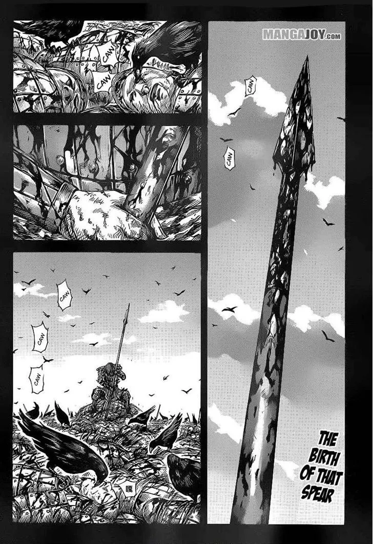Kingdom Zinmanga X Chapter 390 Page 2