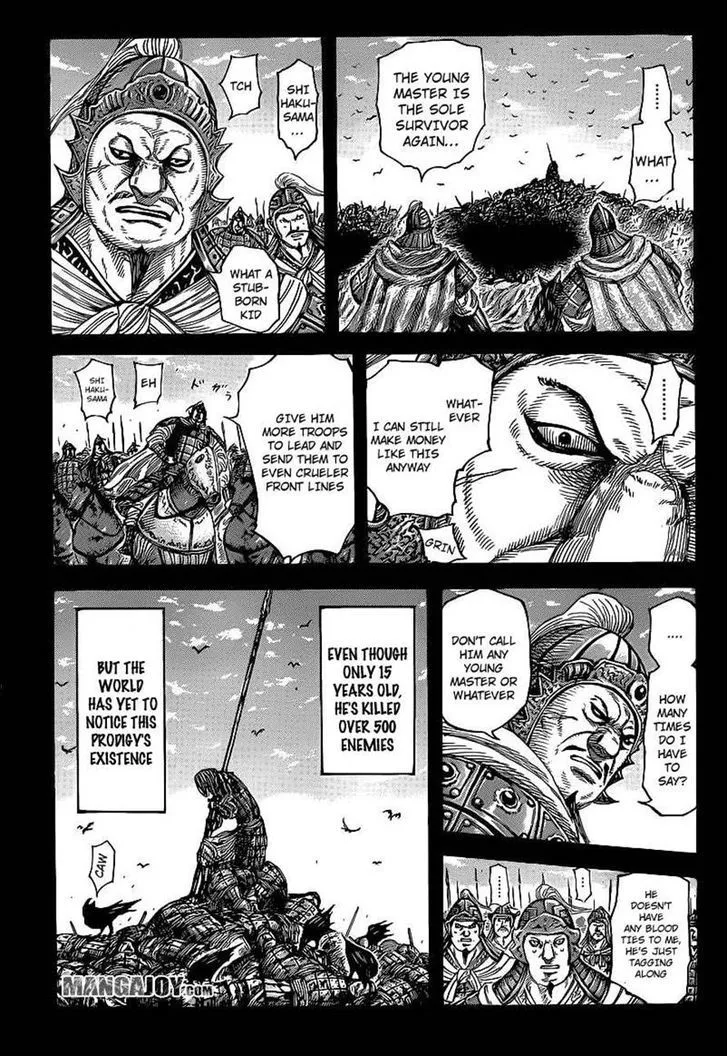 Kingdom Zinmanga X Chapter 390 Page 3