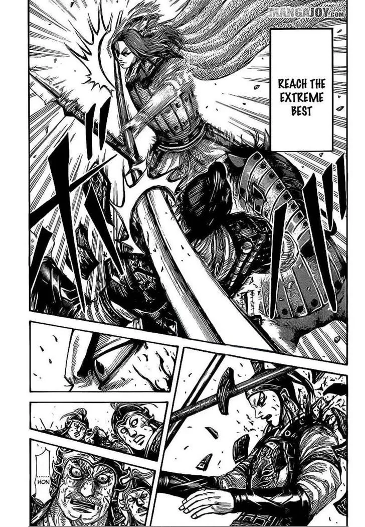 Kingdom Zinmanga X Chapter 390 Page 5