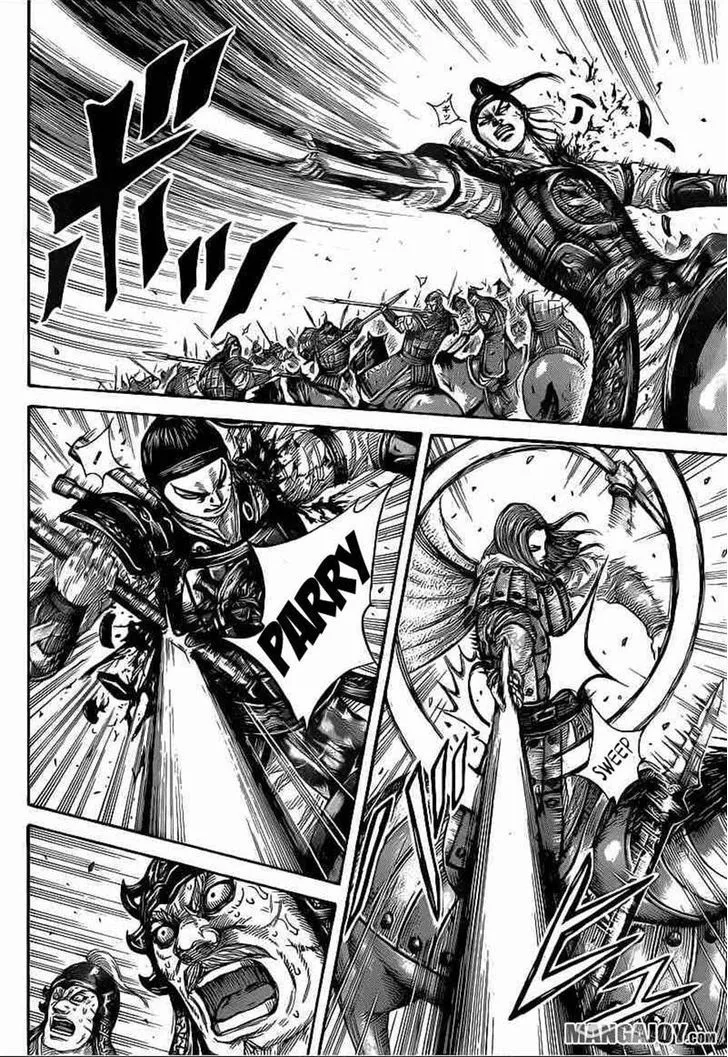 Kingdom Zinmanga X Chapter 390 Page 6