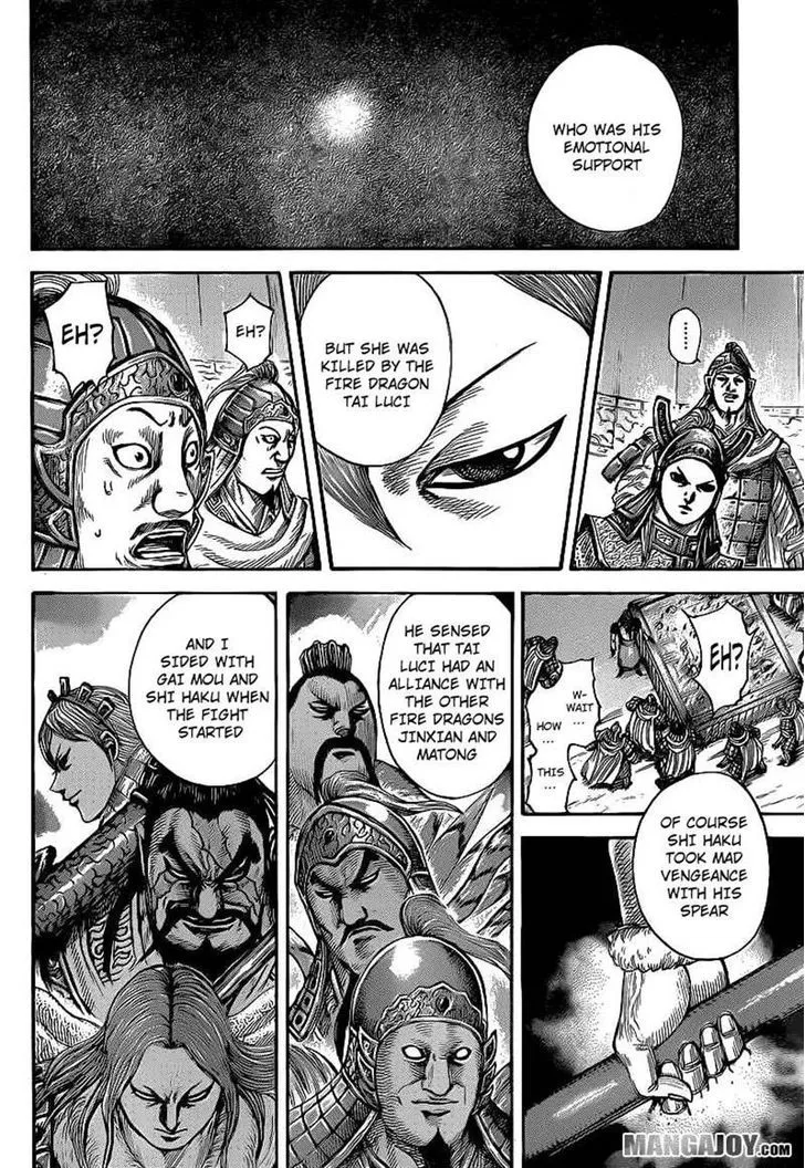 Kingdom Zinmanga X Chapter 390 Page 10