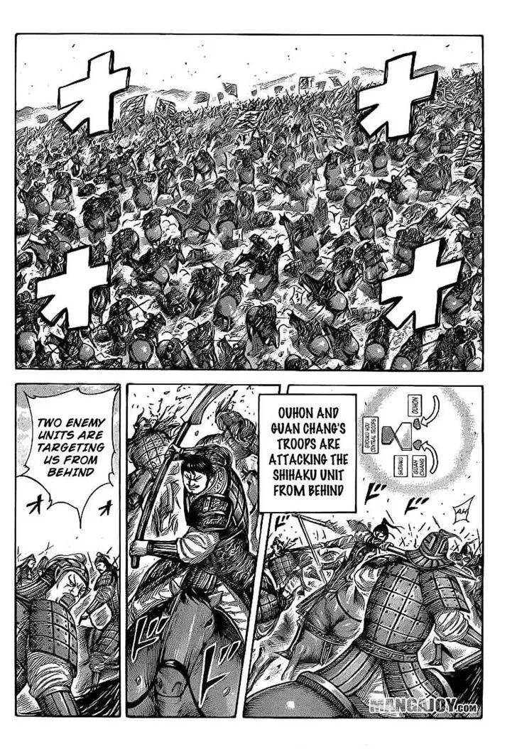 Kingdom Zinmanga X Chapter 389 Page 2