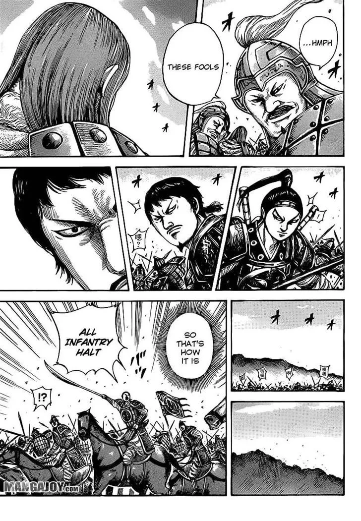 Kingdom Zinmanga X Chapter 389 Page 3