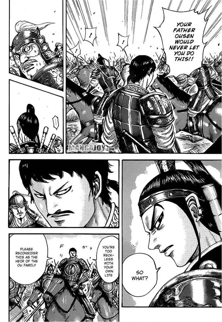 Kingdom Zinmanga X Chapter 389 Page 7
