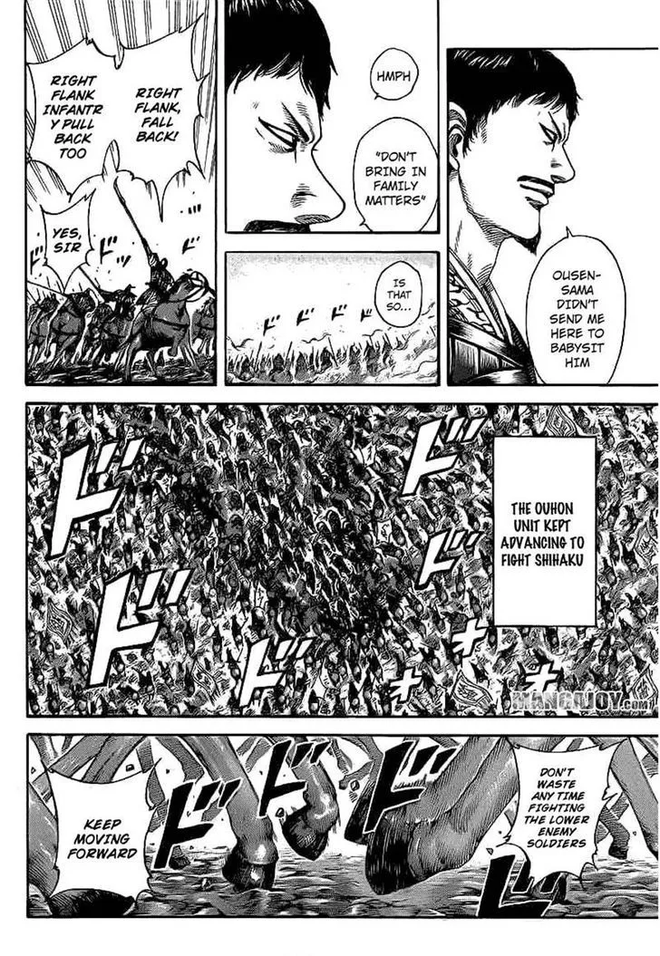 Kingdom Zinmanga X Chapter 389 Page 9