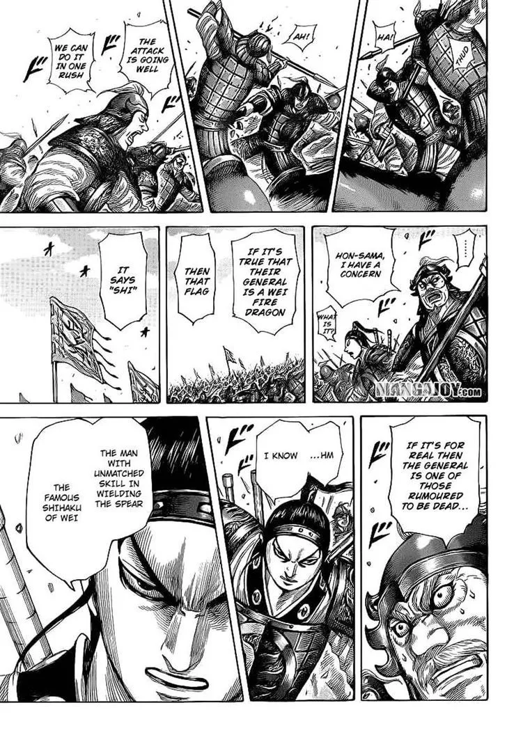 Kingdom Zinmanga X Chapter 389 Page 10