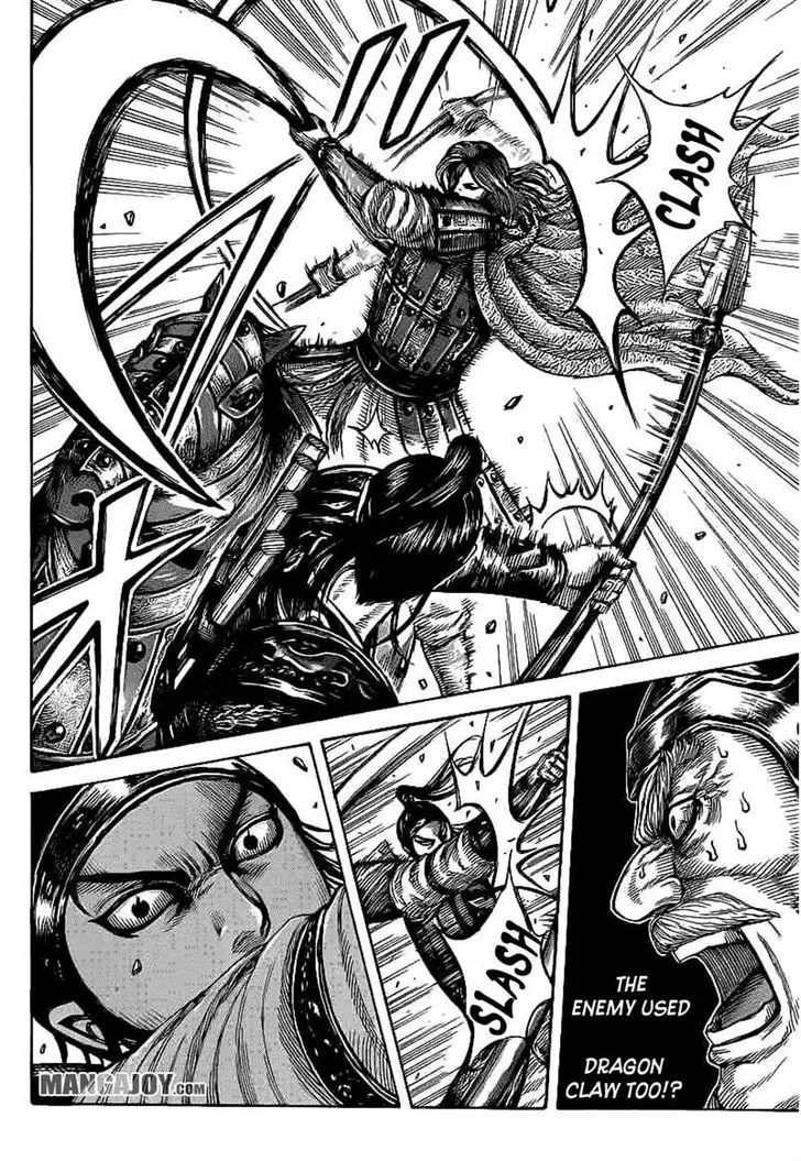 Kingdom Zinmanga X Chapter 389 Page 14