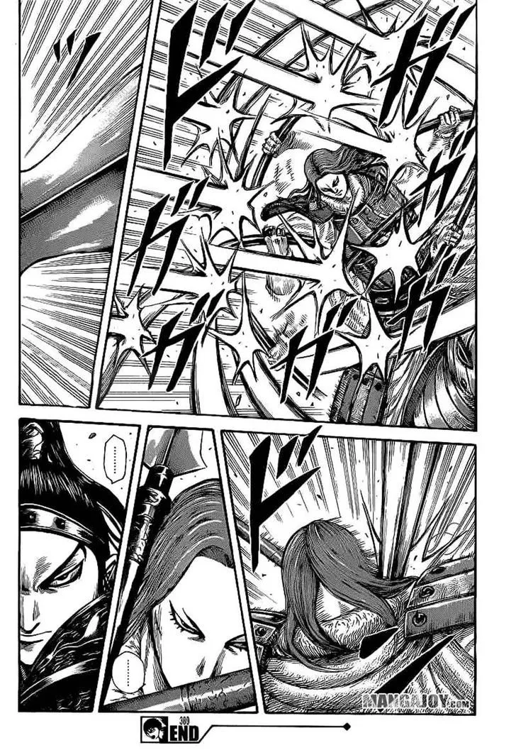 Kingdom Zinmanga X Chapter 389 Page 16